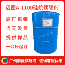 ˮ�Ե������ϩ������ż������ͼA-171 A151 A172 A1706 ��Ʒ