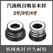 ���͙C��ˮ����� 2�� 3�� 4��ˮ�� 168 170F���͙C������ˮ��