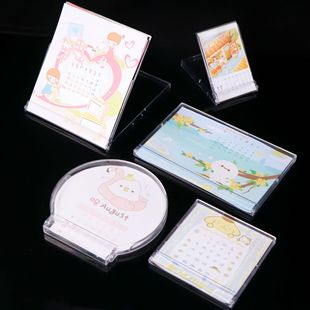 3.5��űP�� ��A�v��5.5��̨�v��չʾ��  ͸��PS���ϱ㺞��