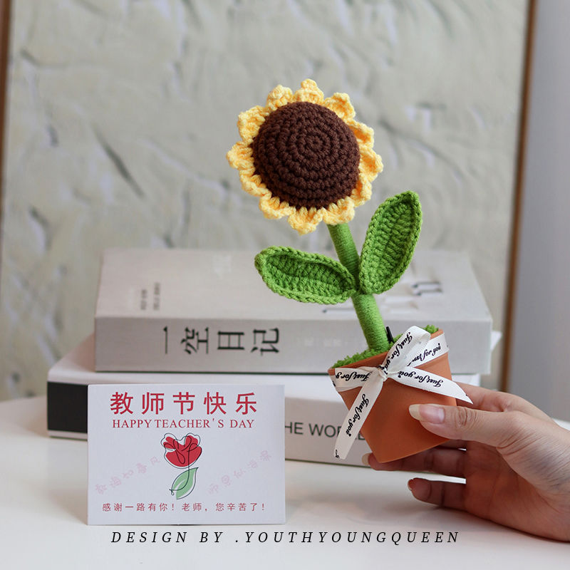 教师节礼物手工成品仿真向日葵花束盆栽花笔红色笔送老师实用|undefined