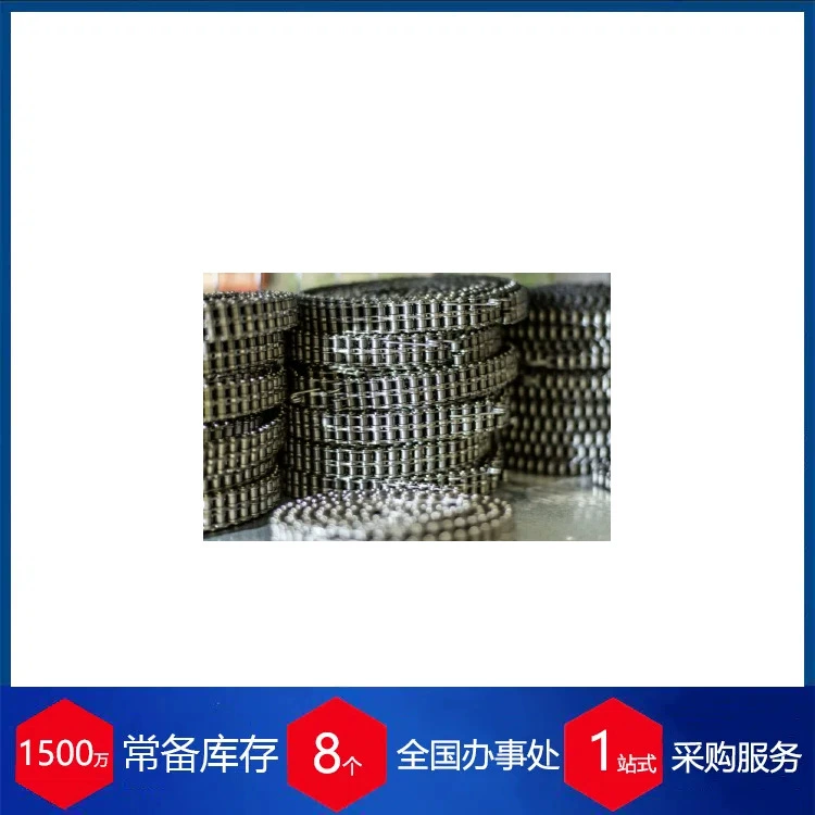 Германский роликовый цепной механизм Roeder европейского стандарта