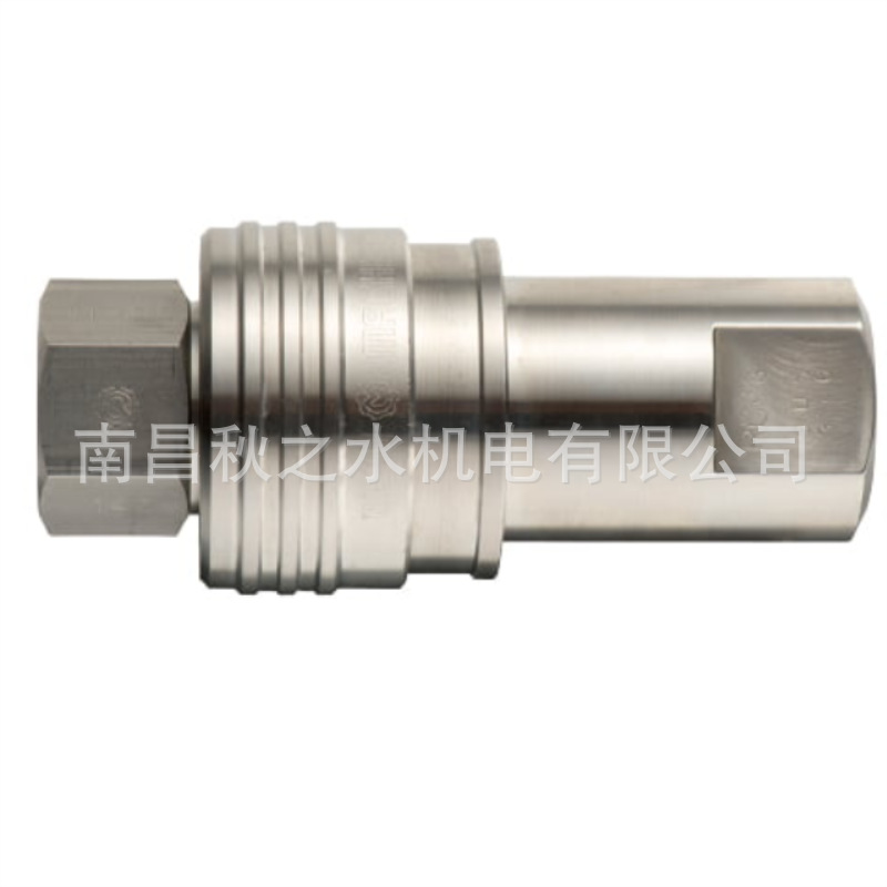 2345截图20241220135625