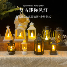 欧式复古小风灯led手提电子蜡烛灯卧室床头装饰氛围灯桌面小摆件