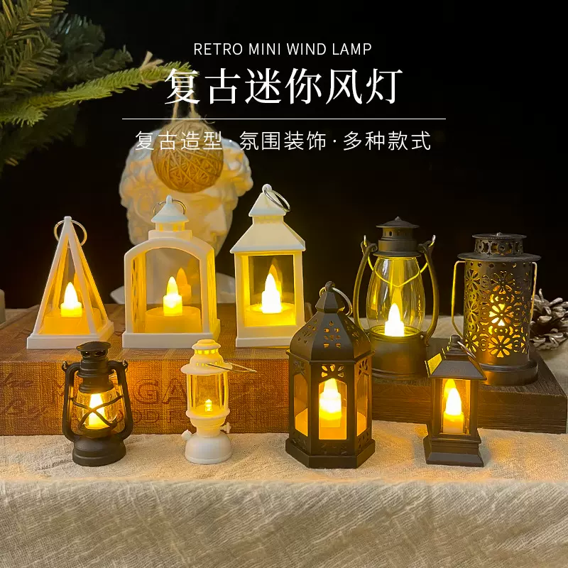 欧式复古小风灯led手提电子蜡烛灯卧室床头装饰氛围灯桌面小摆件