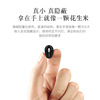 Small invisible headphones, S950, bluetooth, business version, S530