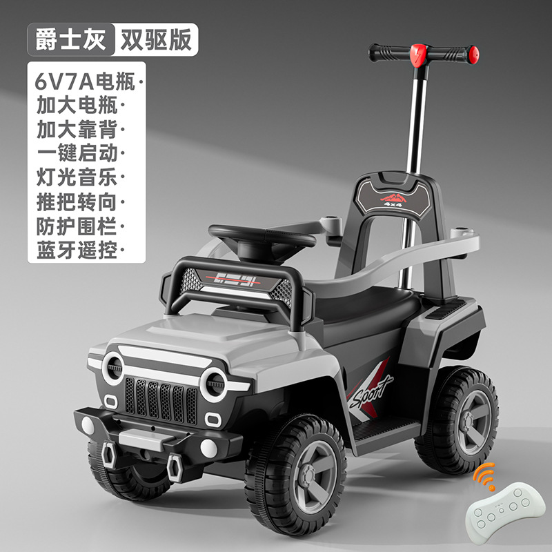 coche eléctrico para niños coche de playa de cuatro ruedas coche de juguete para niños que pueden empujarse a montar coche de control remoto