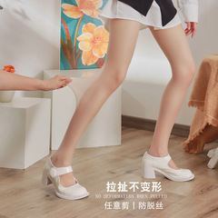 Miju direct supply stockings for women spring and autumn thin anti-snagging natural naked feeling ultra-thin light leg artifact summer factory direct sale