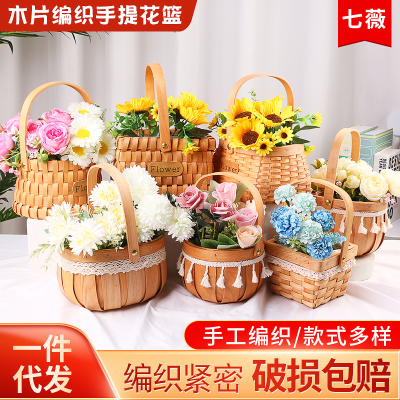 厂家批发竹编收纳手提结婚插画编织篮筐伴手礼木片花篮子储物置物