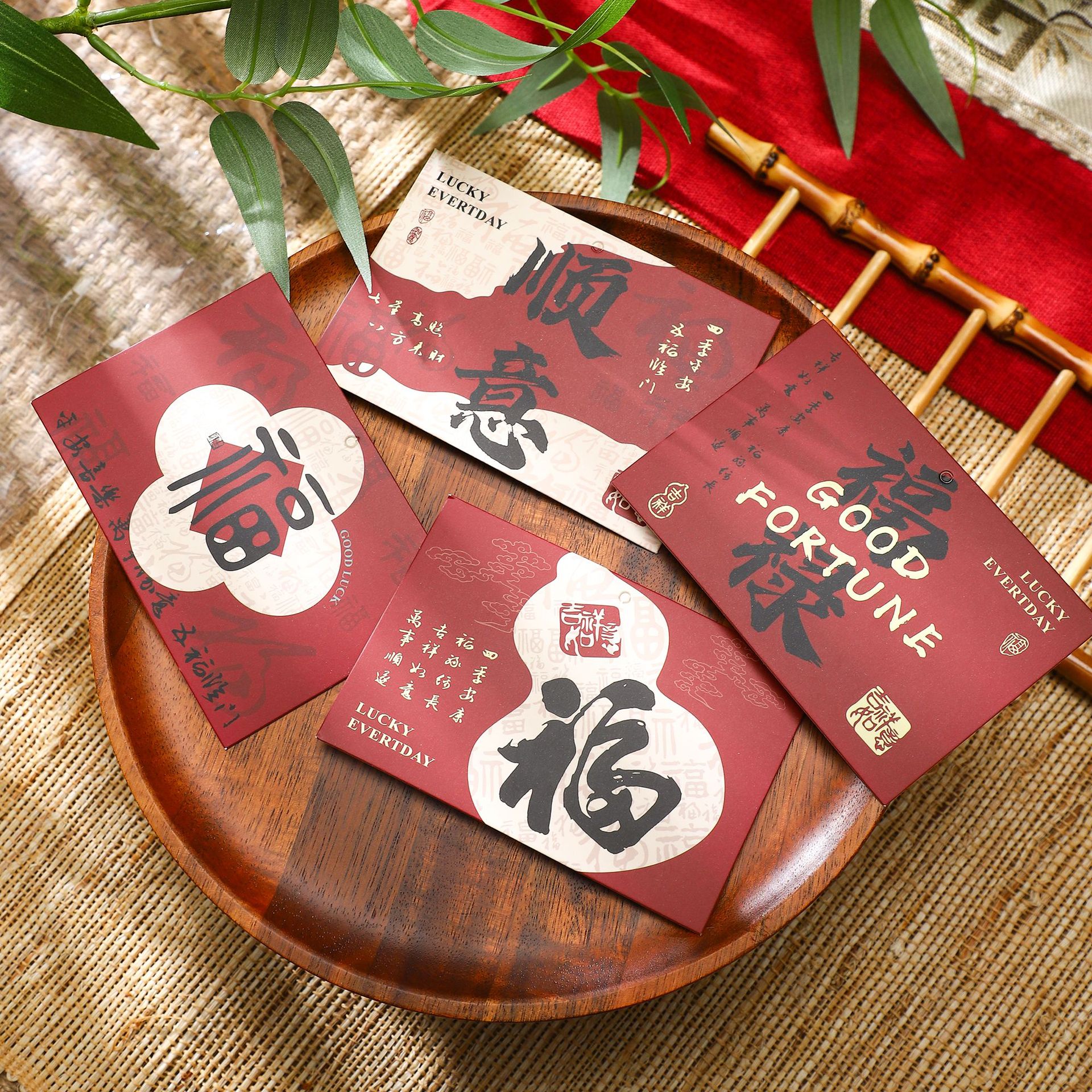 Tarjetas de Año Nuevo, tarjetas de Año Nuevo