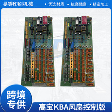 RA105�L�ȿ����·�� �ߌ�ӡˢ�C�ռ��L�Ȱ� �L�ȿ���ģ�K���R�d