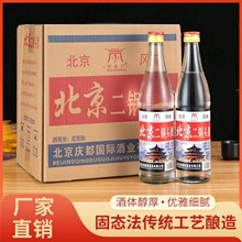 ��������^�ȴ�������͸߶Ȱ׾ƼZ������ƿ�Gƿ���l������ԃ�ͷ�