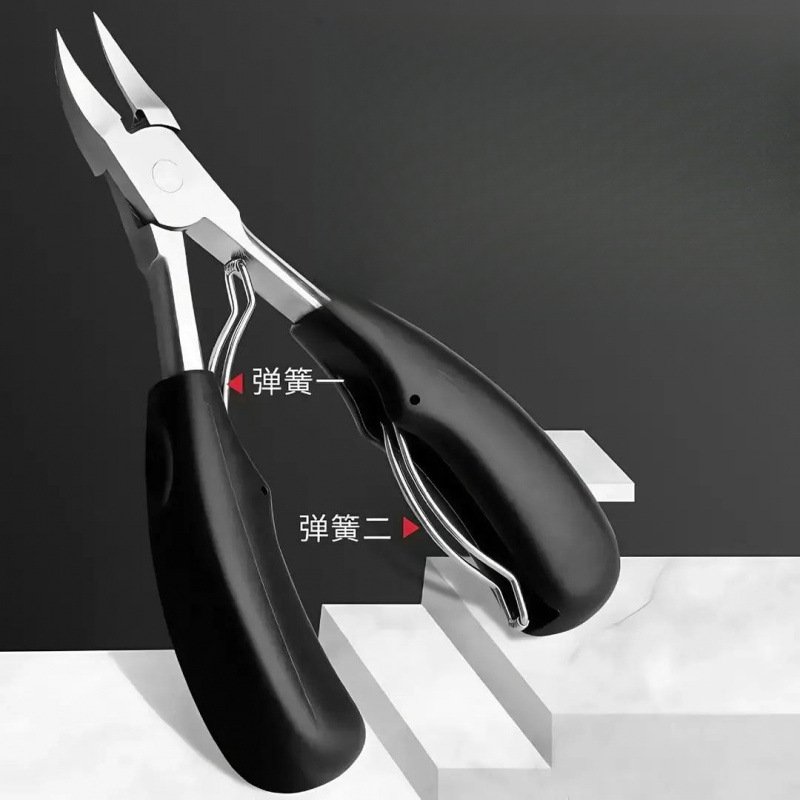 Sharp-nose practical nail clippers, eagle-beak pliers, nail scissors, nail clippers for the elderly, for thick and hard nails, sharp-nose pliers, diagonal pliers