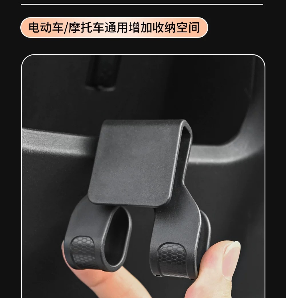 Electric Vehicle/Motorcycle Front-Mounted Storage Hook for Delivery and Grocery Shopping, New Universal Multi-Functional No-Drill Hook, Thickened and Super Heavy-Duty