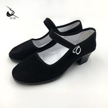 ���ݳ������g���Ь���������赸��ЬŮ��Ь�������Ã�ͯ08B5C002