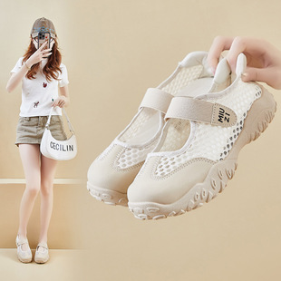 ins�n���¿��ϵ�ЬŮ2026�ļ��W���\�ӾW��͸���������eЬXQ-MZ28