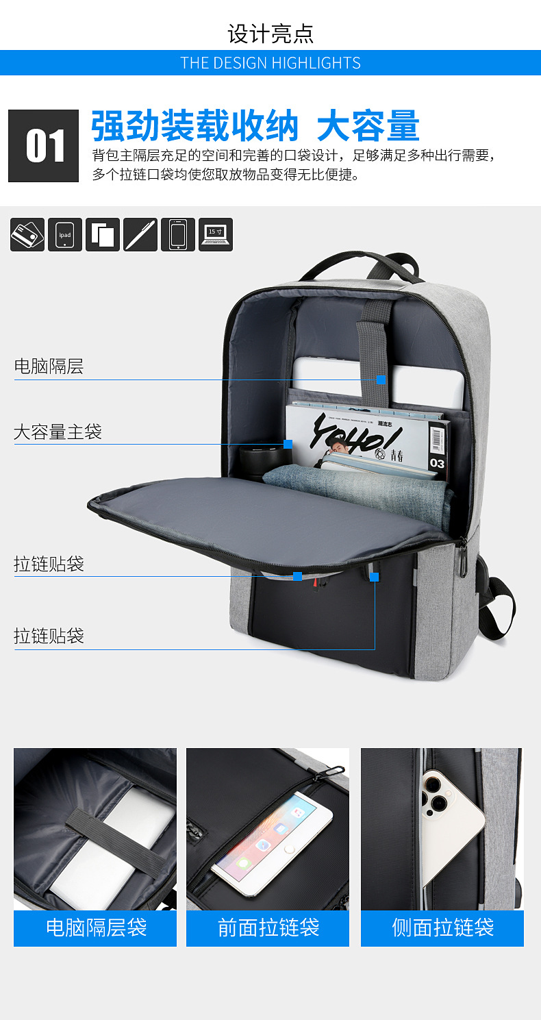 New large-capacity business commuting backpack, simple solid-color casual backpack, Oxford cloth portable computer schoolbag undefined