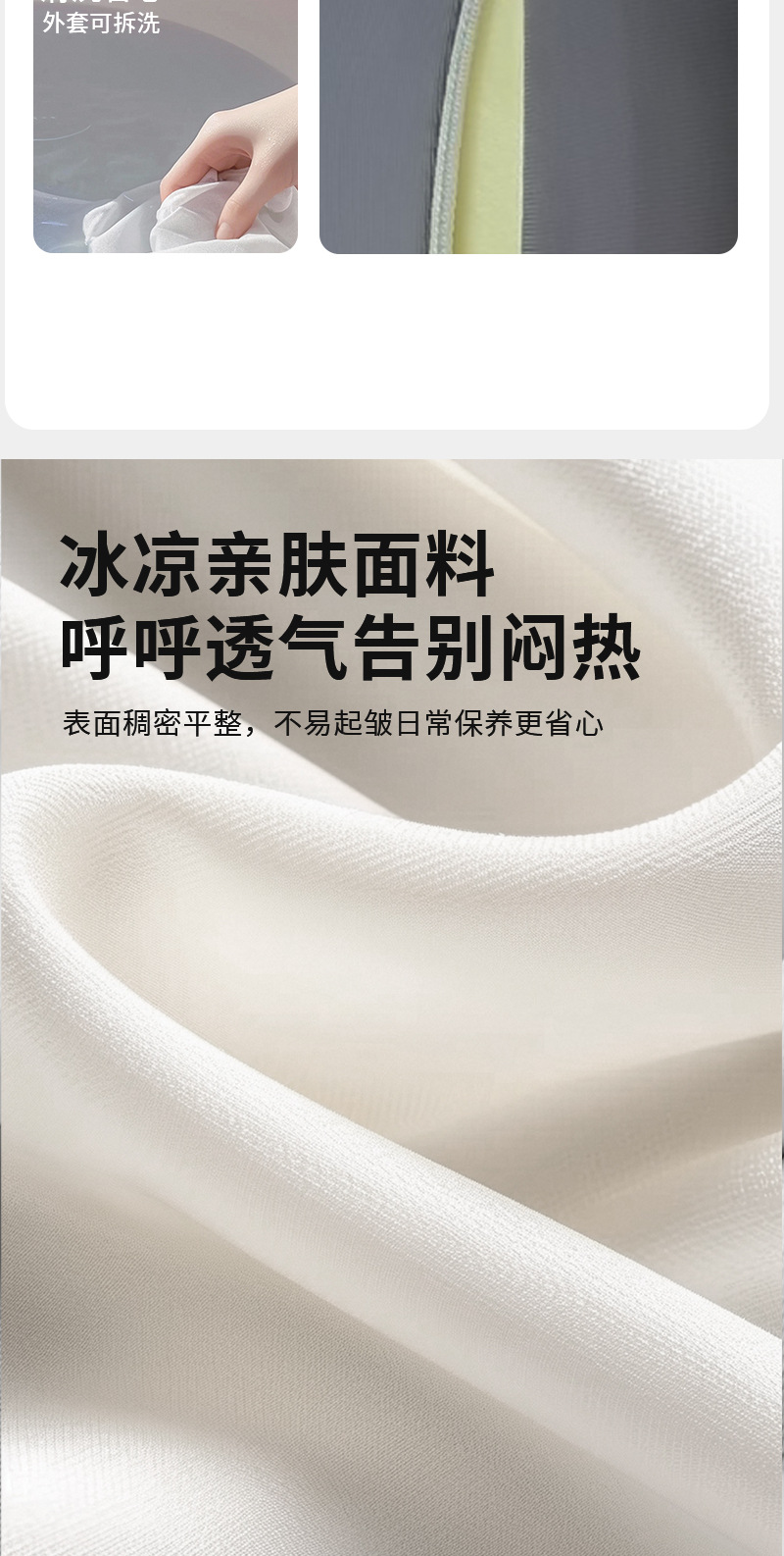 Car Lumbar Support Cushion Memory Foam Long Sitting Ergonomic Office Backrest Cushion Lumbar Support