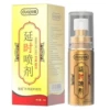Indian God Oil