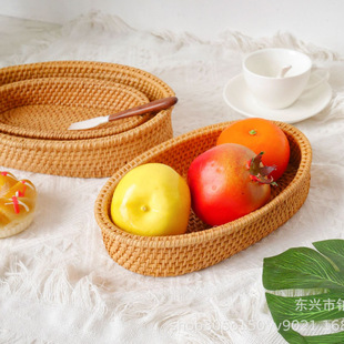 Vietnamese Rattan Fruit Basket Hand-Woven Scandinavian Style Bread Basket Steamed Bun Living Room Home Storage Basket Bamboo Tray