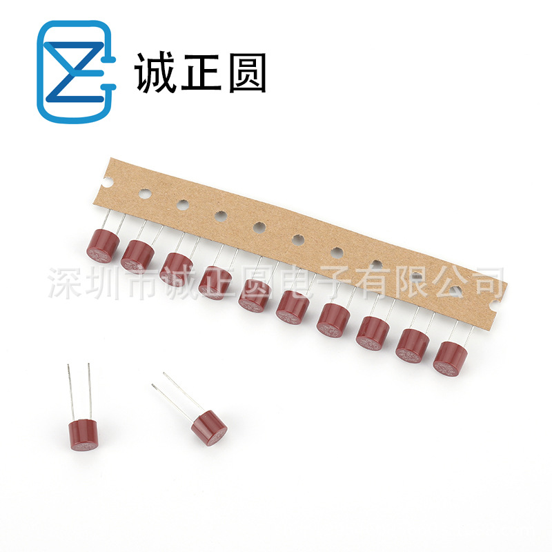 现货 382圆柱形保险丝 T1A T2A T3.15A T5A T8A保险丝 方形保险丝