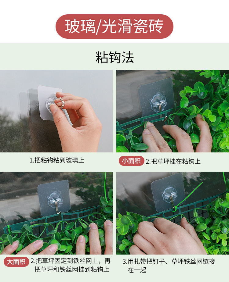 宝贝详情图6