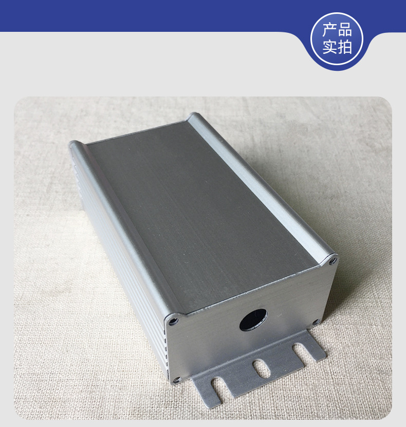 叁壹铝业-详情页_12