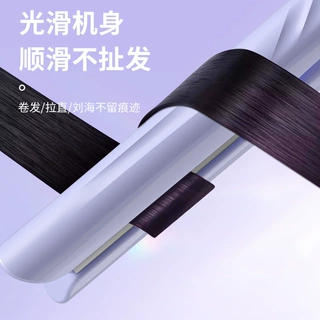 美优森弧形夹板蓬松垫发根高颅顶神器卷发棒负离子卷直两用蓬松夹