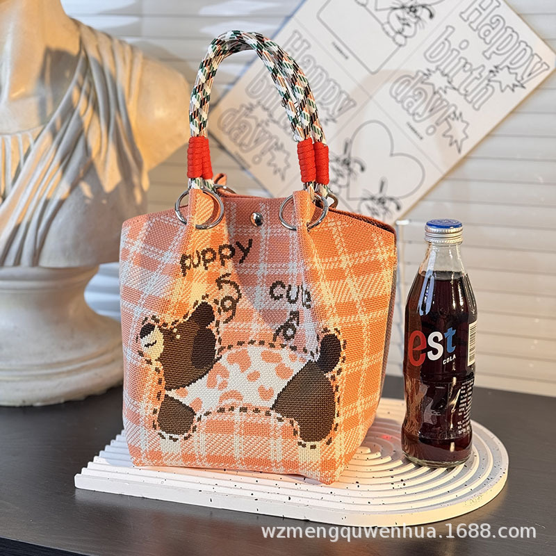 HKB9160 Checkered Puppy Orange