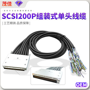 SCSI200ᘹ��^�M�bʽ���^���|8�������M����|�������S
