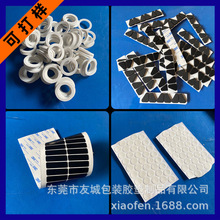 �S��ģ�и��N�����_�| �ܷ���z�|Ƭ ���z�����_�| EVA�����z�|