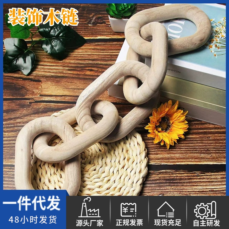 País estilo Paulownia madera familia Cadena de madera fiesta decoración del hogar nudo de madera Fondo 5 anillos Cadena de madera adornos de escritorio