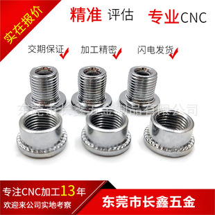 �S��ֱ��ɽ������܇�Pᔹ�·܇���P�ݽz �ۯB܇������i�P�