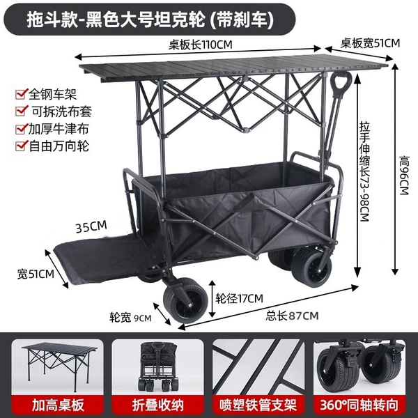 Black universal travel long folding tank for camping, 10 inch, swivel wheels