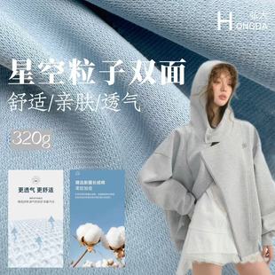 �p������������� 320G�ޜ찱�켏����ᘿ�������T������ ��ز�