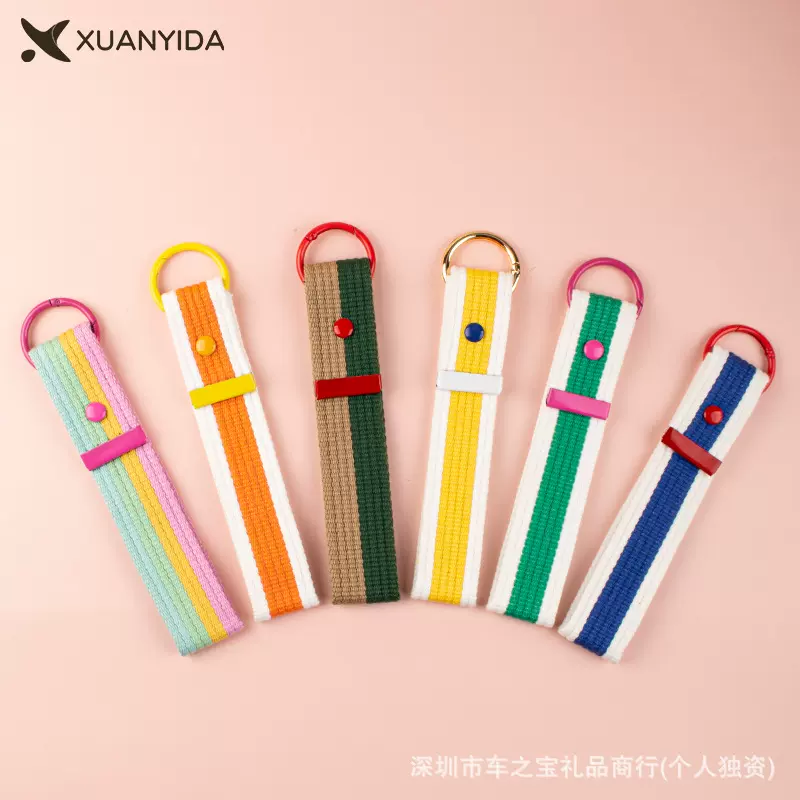跨境diy钥匙扣32mm烫布贴钥匙姓名挂绳包包钥匙链飘带韩国姓名条