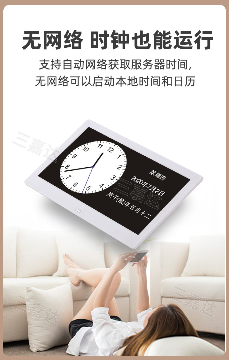 三嘉達(dá)官方網(wǎng)站sanjiada.com 三嘉達(dá)官方網(wǎng)站sanjiada.com