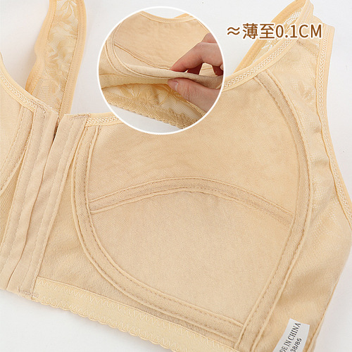 New soft cotton thin cup front zipper middle-aged and elderly women's jacquard wire-free vest style large size bra