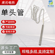 ���ʲ��P�ģ�߆��^�ӟ�ܸɟ��ߜ؆ζ�늰l���220V*/380V�A��