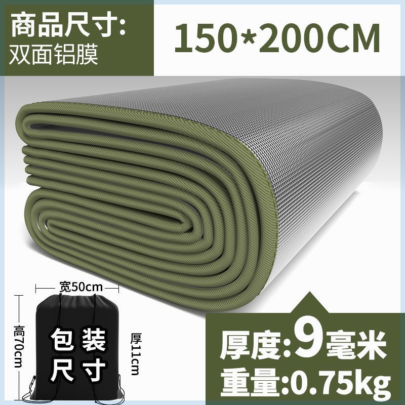 防湿マットは屋外の携帯ピクニックマット防水ピクニック家庭用テントを厚くします。|undefined