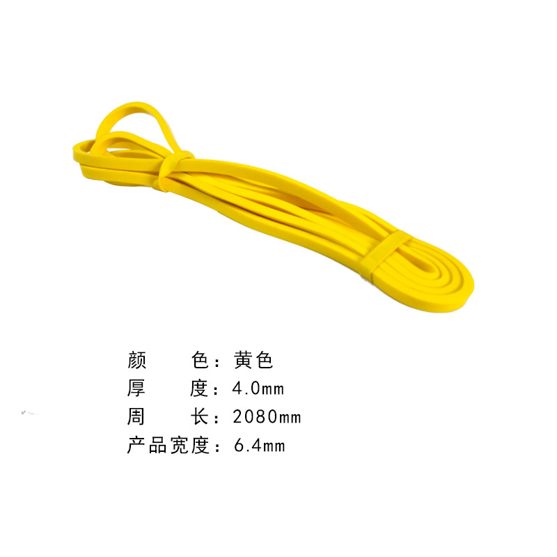 Cinturón de tracción de fitness Yoga Stretch Resistance Belt Draw Up Loop de tracción de peso soporte de color personalizado LOGO