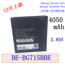 Galaxy XcoverPro 6PRO ͺG715F G715N DSֻ