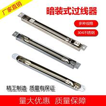 �T���T���^�����o�� 304���P䓰��b�^���� �o���� ������ �W����