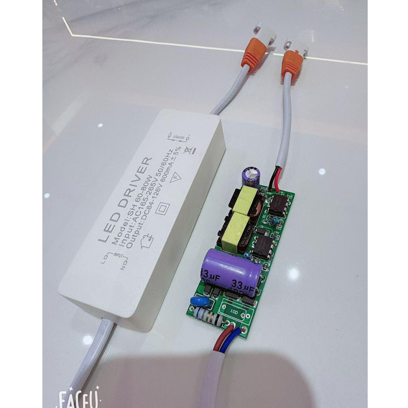メーカー卸売 LED ドライバー電源 DC NVC ヘッドパネルライト天井ライト電源定電流外部ドライバー|undefined