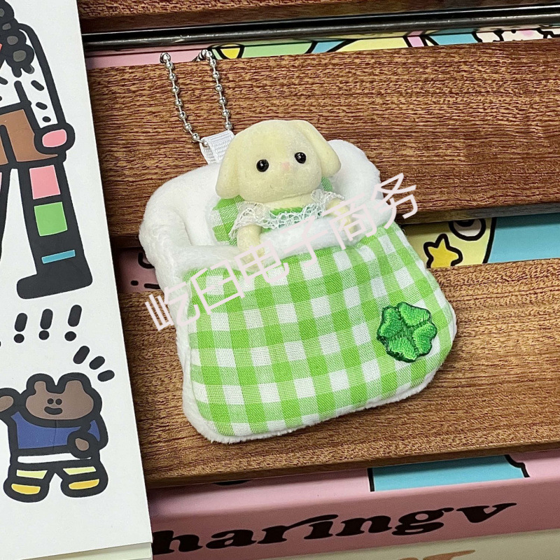 綿の小さなキルト、絶妙なぬいぐるみ、センベルのミニ寝袋ペンダント、人形の装飾アクセサリー、人形の装飾、柔らかくてかわいい|undefined