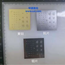 �f�u�~MASk��Ĥ��ŞR����Ĥ������ڹ��ǘ˶���΢�׼����ȼӹ�