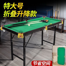 �҃�С�ʹ�̖�����׼��ͯ����������ۯB̨��������������˼�ͥ