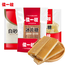 ��һ����Ƭ��454g����t���S���ǰ�ɰ���Ҝ���ˮ���ú決�{ζƷ