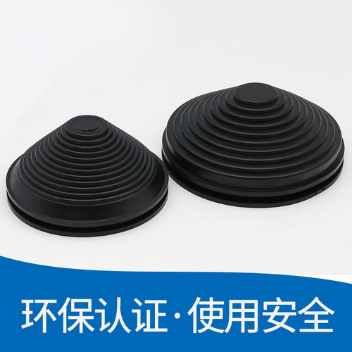 Manufacturer Tower type sealing ring, pagoda protection coil, rubber tower type protective sleeve, dust-proof and anti-static sleeve for distribution cabinet