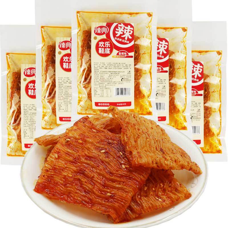 網紅老式大辣片辣典歡樂鞋底麻辣味豆皮辣棒香辣味素牛筋麵筋辣條