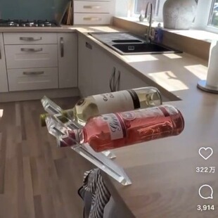 Ins Explosive Transparent Acrylic Suspension Wine Glass Rack Suspension Glass Wine Rack Wine Cabinet Suspension Wine Rack